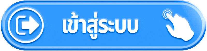เข้าสู่ระบบ BETFLIK168 สล็อตเว็บตรง ปลอดภัย มั่นคง